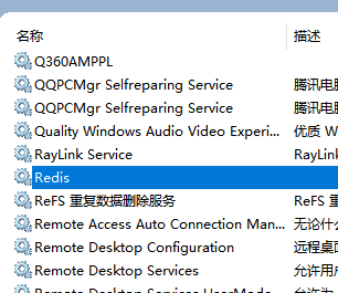 image-20251027124625168