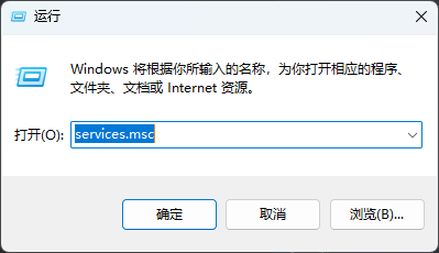 image-20230519182718201