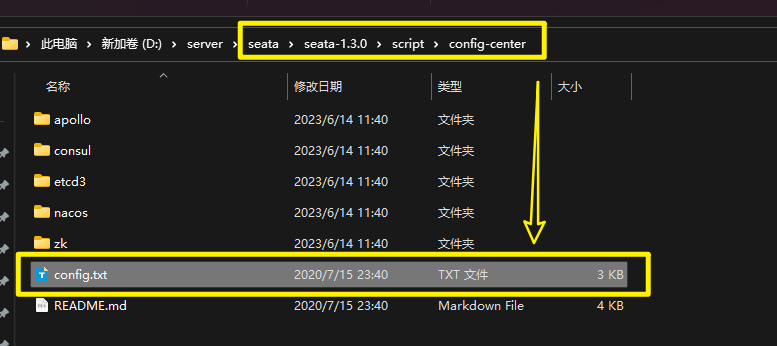 image-20230614144759044