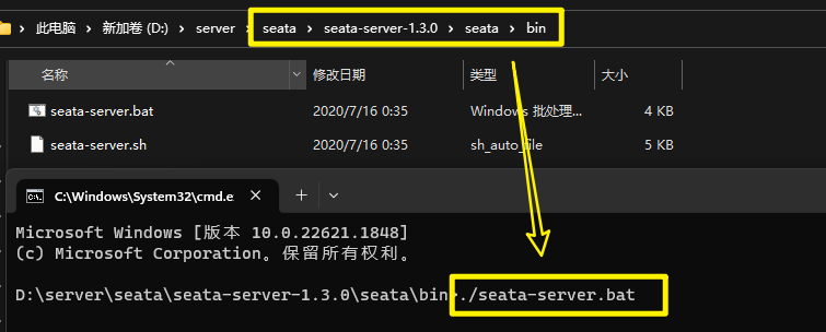 image-20230614150927036