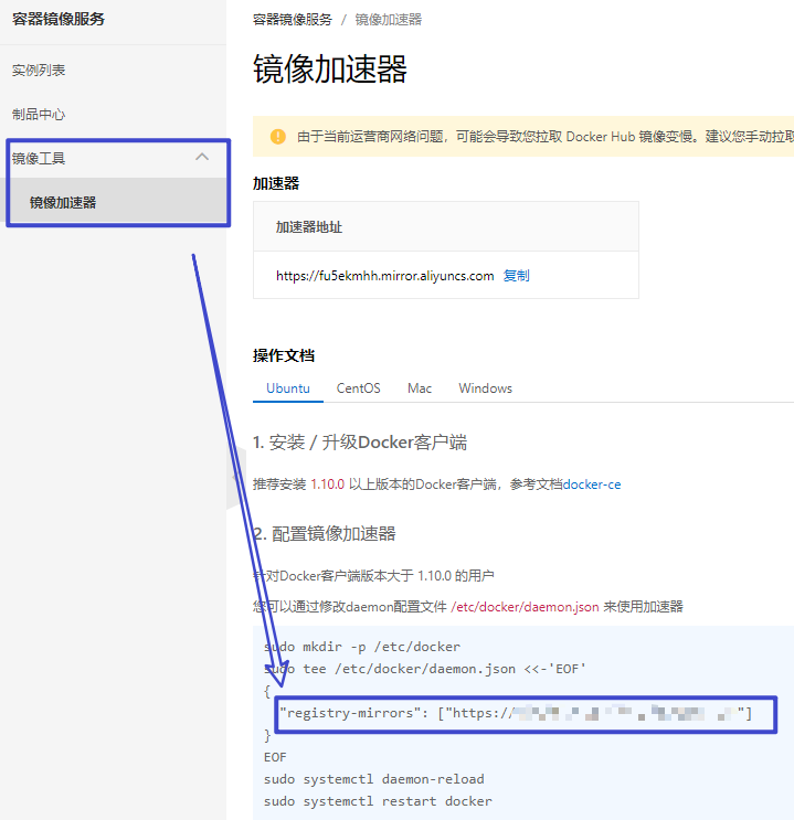 image-20230615152120708