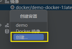 image-20230615172021720