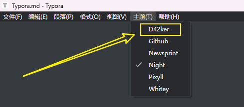 image-20230810155608062