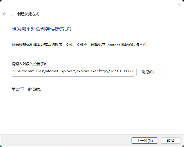 image-20230815170406393
