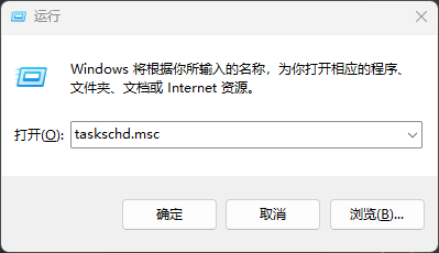 image-20230821093212838