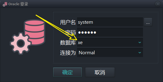 image-20230829143943869