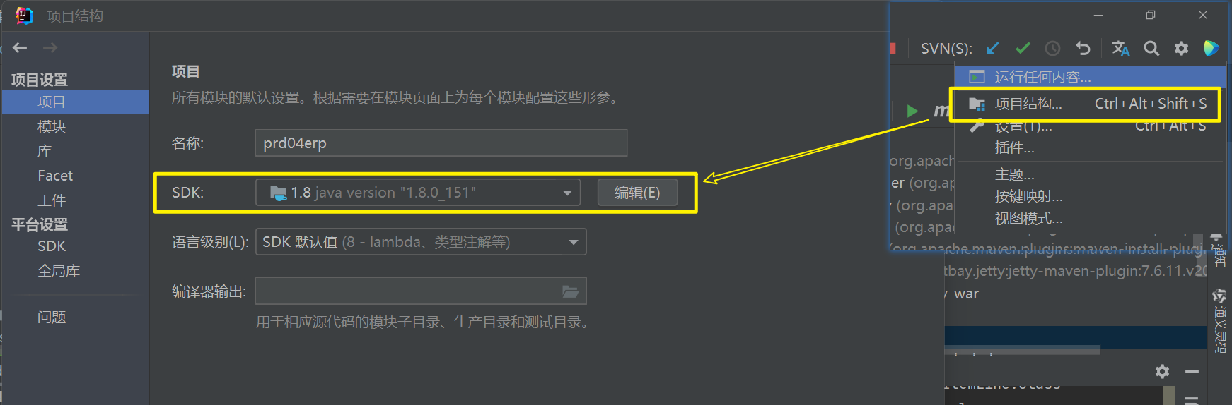 image-20240402105147053