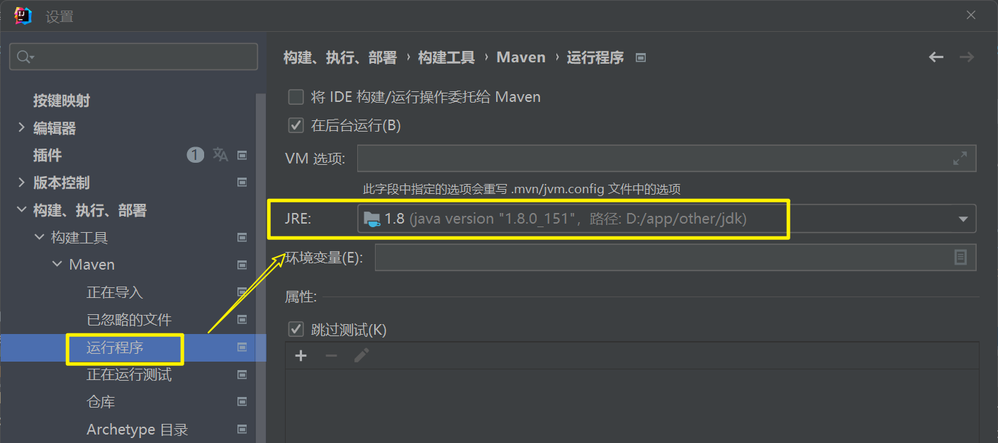image-20240402105549647