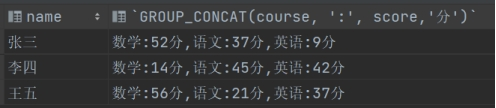 image-20240412193908598