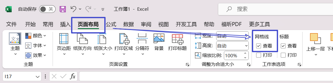 image-20240413175242287