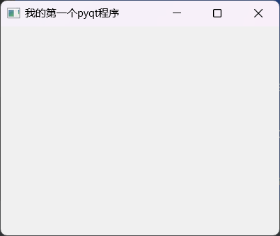 image-20240416155206351