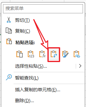 image-20240429181433366