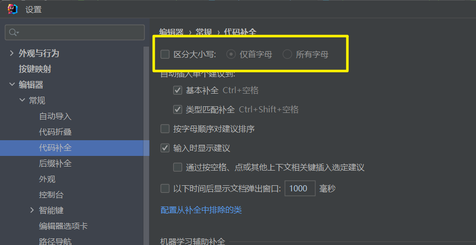 image-20230418230040022