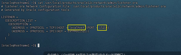 image-20240906155539811