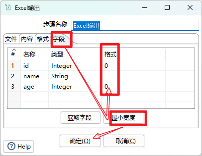 image-20241015145942237