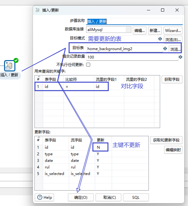 image-20241015170415386