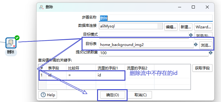 image-20241015170918737