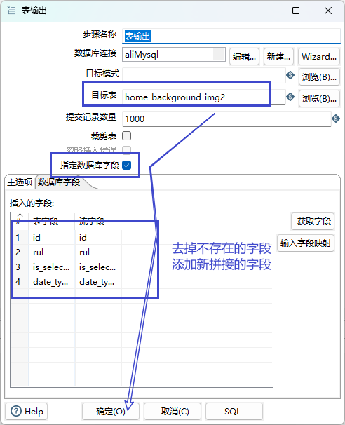 image-20241015172615799