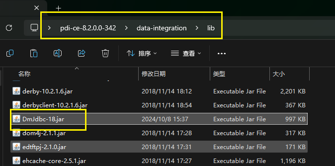 image-20241016112628379